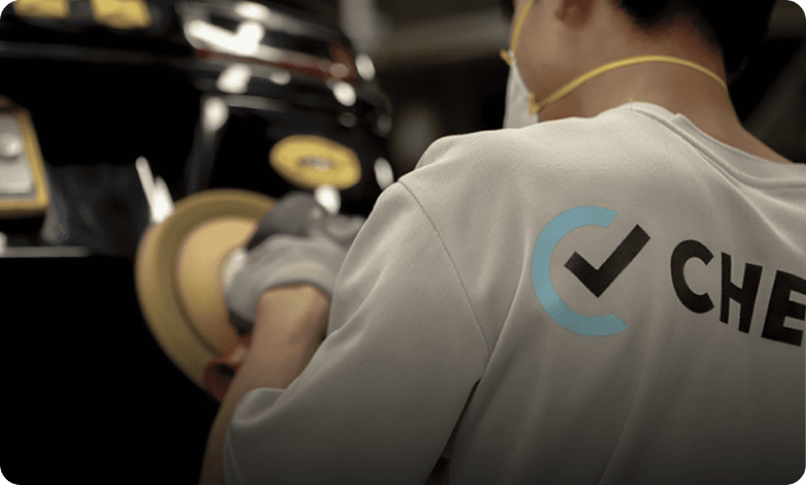 CHEXCAR 배경 이미지